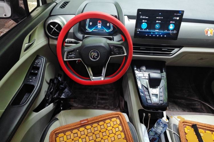 Used BYD Yuan Pro 2021 "Love for a Lifetime" Edition Steering Wheel