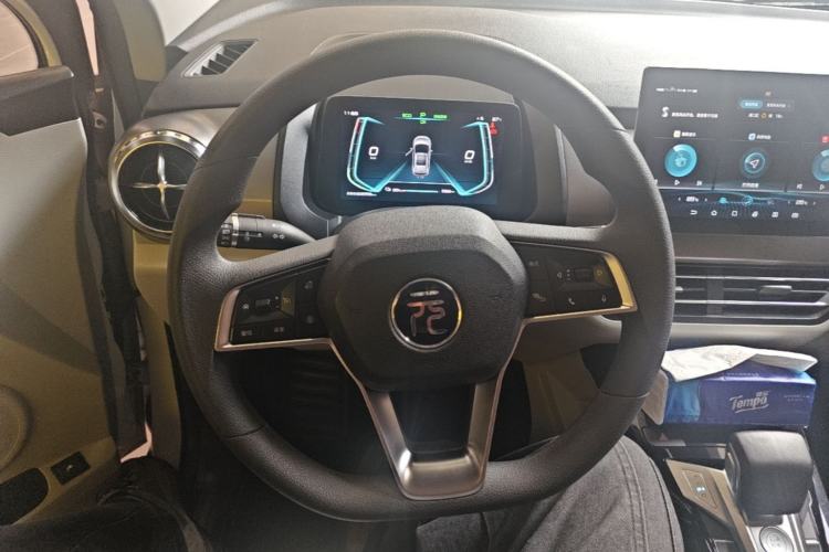 Used BYD Yuan Pro 2021 Lifetime Edition Steering Wheel