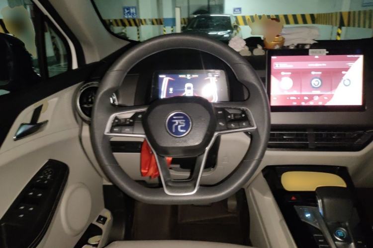 Used BYD Yuan Pro 2021 "Love for a Lifetime" Edition Steering Wheel