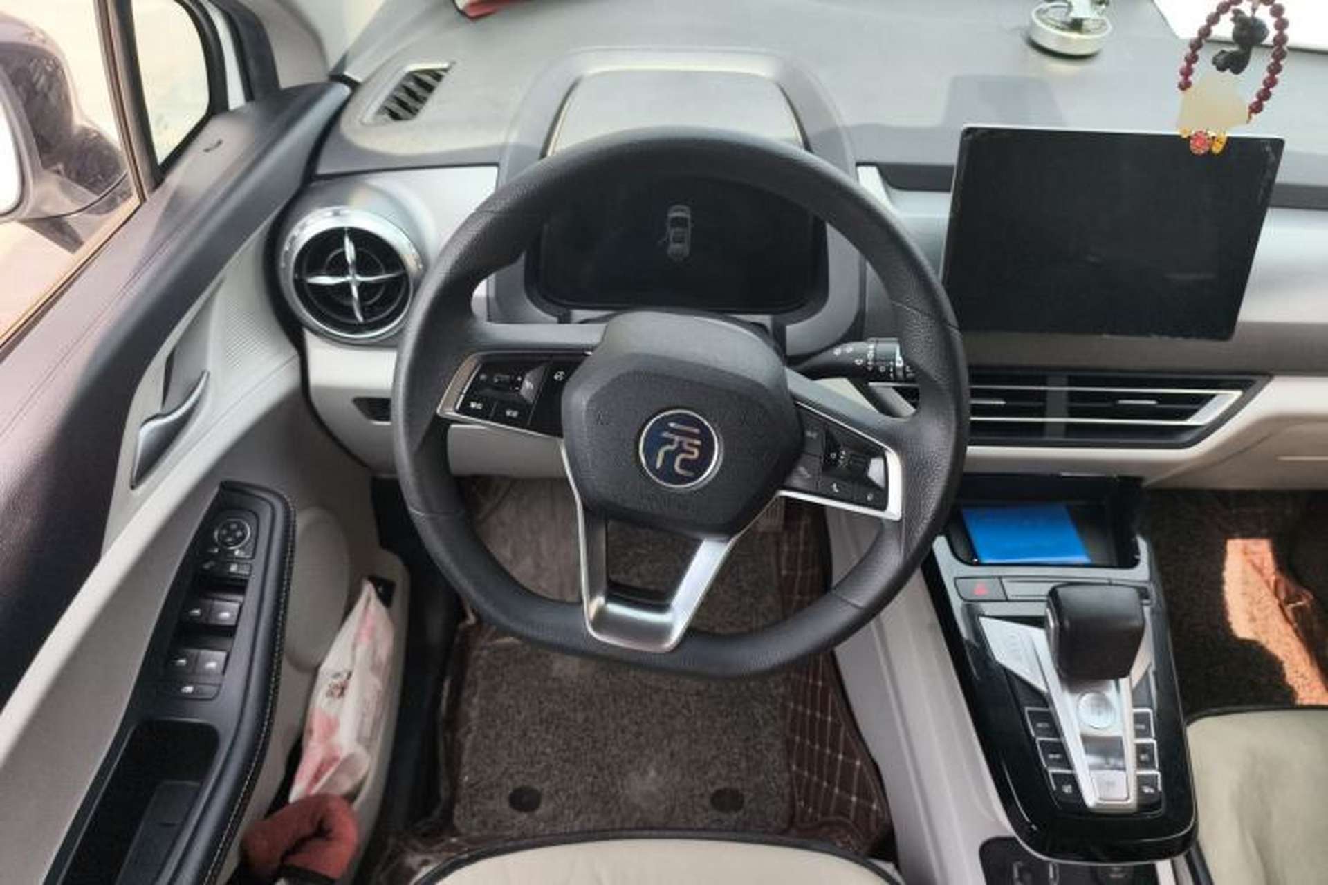 Used BYD Yuan Pro 2021 "Love for a Lifetime" Edition Steering Wheel