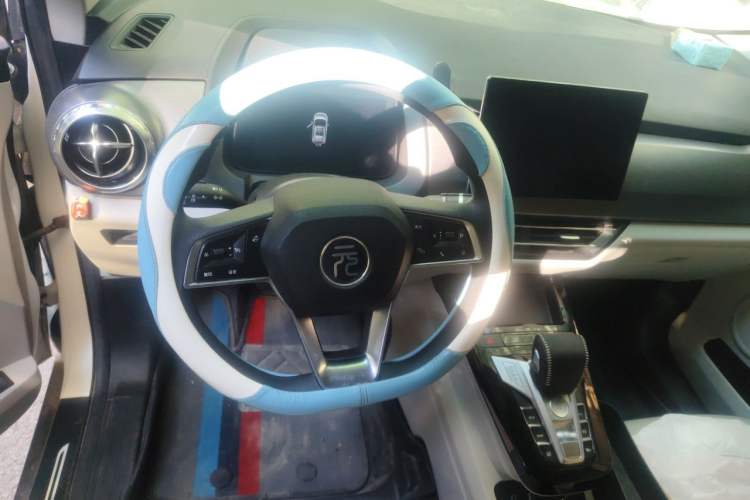 Used BYD Yuan Pro 2021 "Love for a Lifetime" Edition Steering Wheel