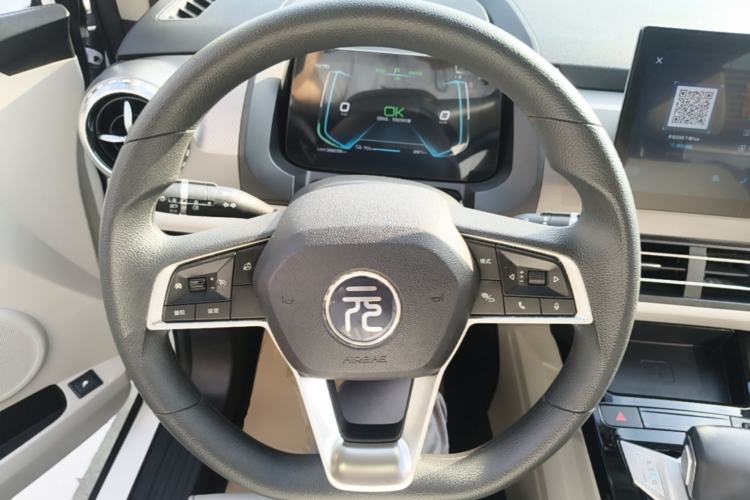 Used BYD Yuan Pro 2021 401 km Luxury Version Steering Wheel