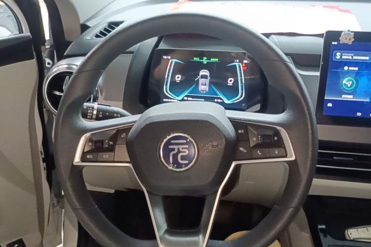 Used BYD Yuan Pro 2021 "Love for a Lifetime" Edition Steering Wheel