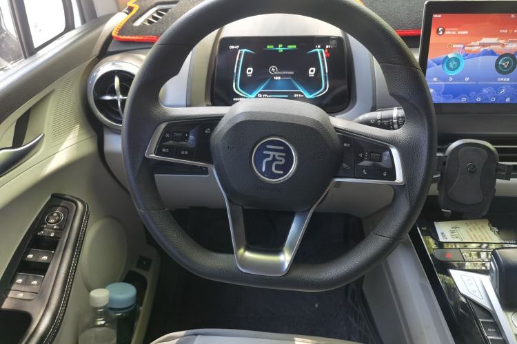 Used BYD Yuan Pro 2021 "Love for a Lifetime" Edition Steering Wheel