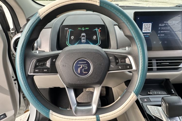 Used BYD Yuan Pro 2021 401 km Luxury Version Steering Wheel