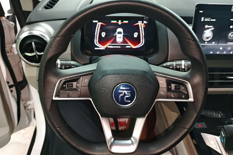 Used BYD Yuan Pro 2021 "Love for a Lifetime" Edition Steering Wheel