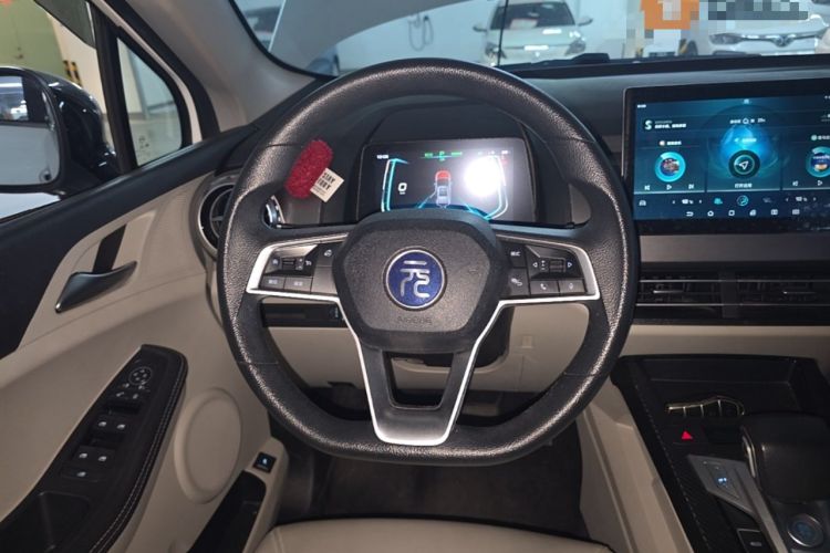 Used BYD Yuan Pro 2021 "Love for a Lifetime" Edition Steering Wheel