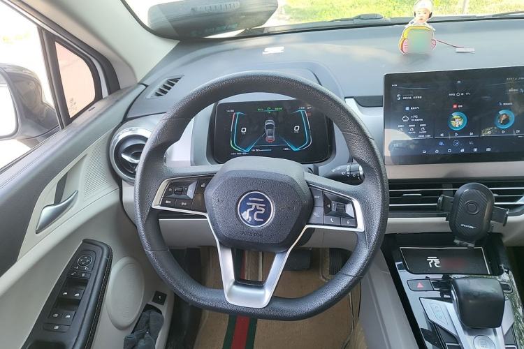 Used BYD Yuan Pro 2021 "Love for a Lifetime" Edition Steering Wheel