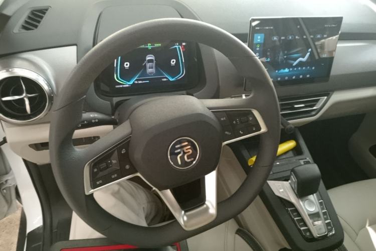 Used BYD Yuan Pro 2021 Lifetime Edition Steering Wheel