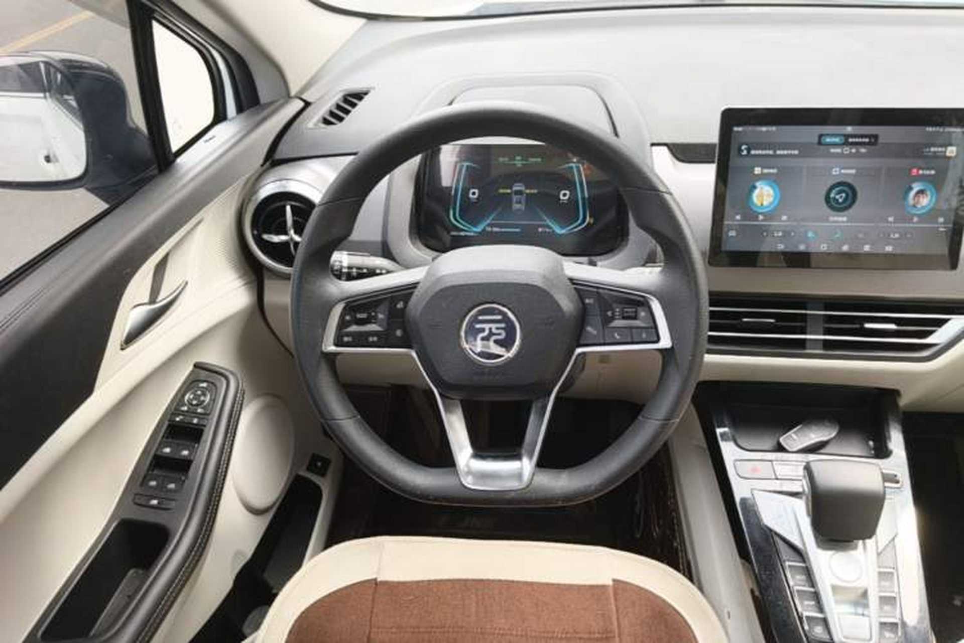 Used BYD Yuan Pro 2021 401 km Deluxe Version Steering Wheel