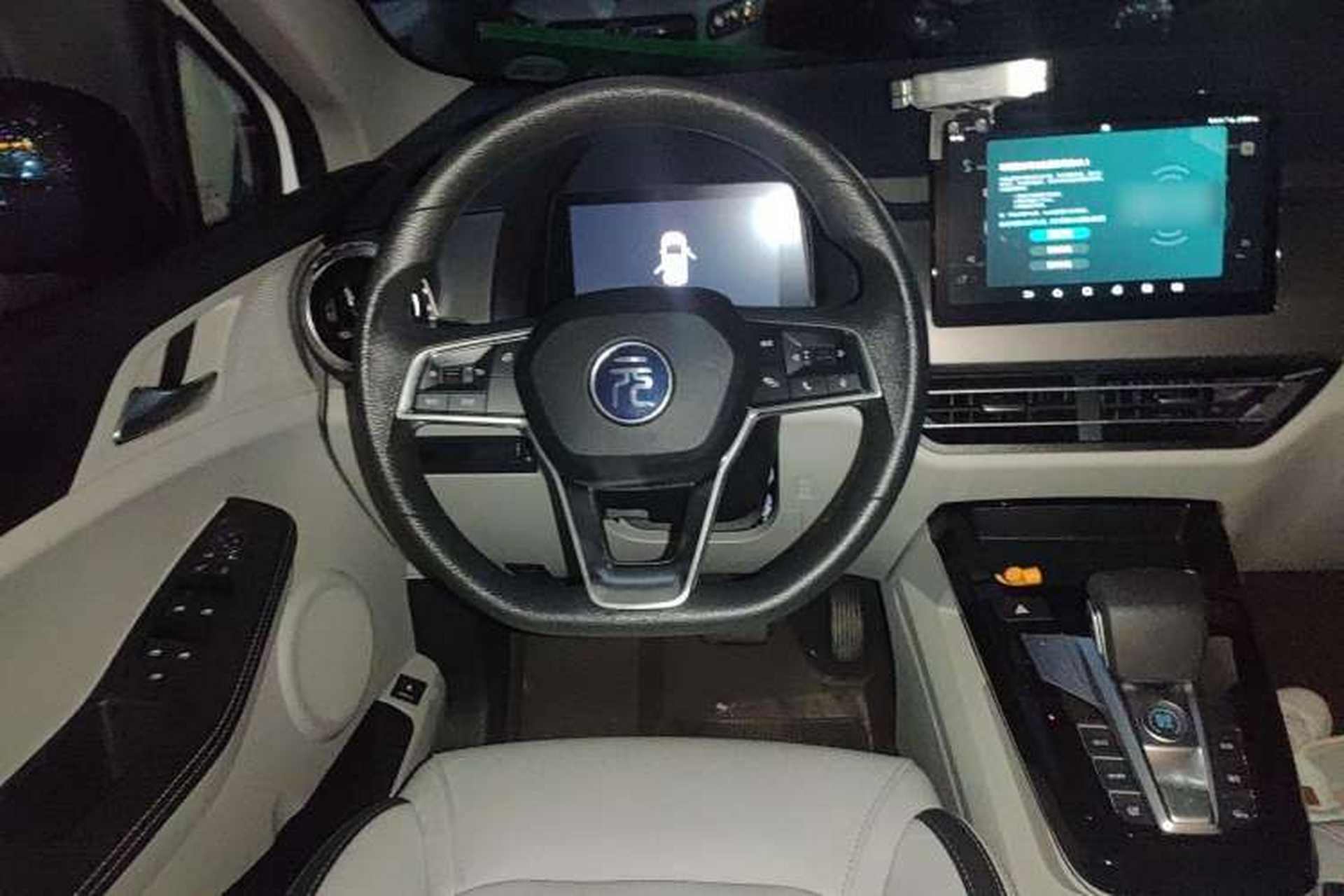 Used BYD Yuan Pro 2021 401 km Luxury Version Steering Wheel