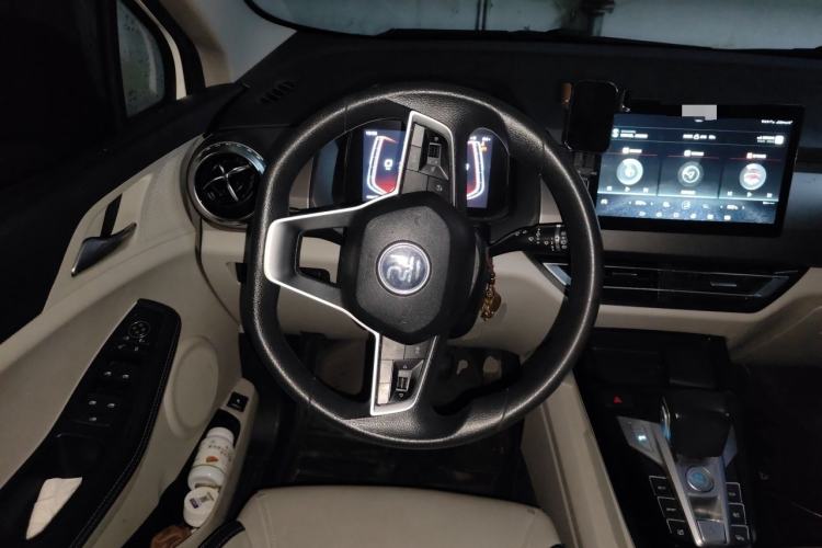 Used BYD Yuan Pro 2021 "Love for a Lifetime" Edition Steering Wheel