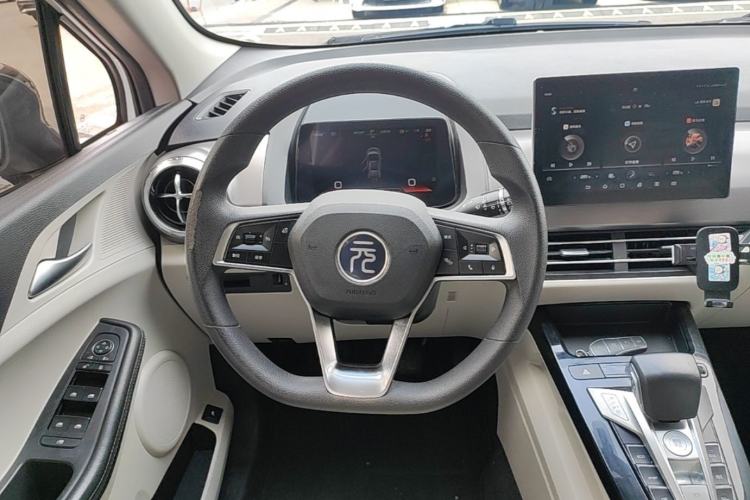 Used BYD Yuan Pro 2021 "Love for a Lifetime" Edition Steering Wheel