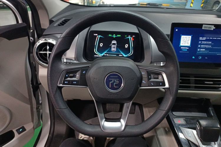Used BYD Yuan Pro 2021 401 km Luxury Version Steering Wheel