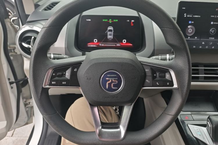 Used BYD Yuan Pro 2021 "Love for a Lifetime" Edition Steering Wheel