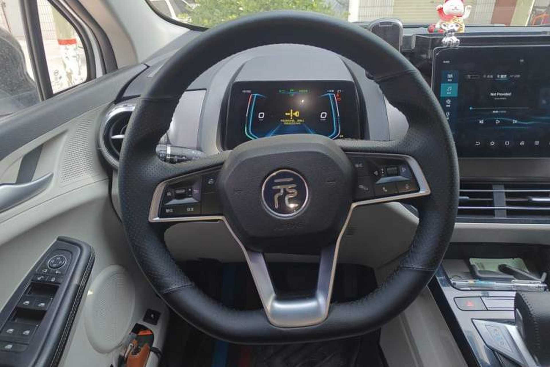 Used BYD Yuan Pro 2021 "Love for a Lifetime" Edition Steering Wheel