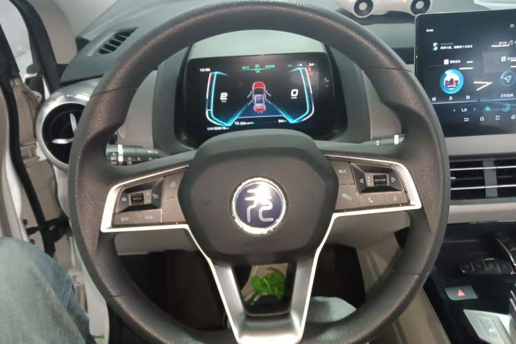 Used BYD Yuan Pro 2021 "Love for a Lifetime" Edition Steering Wheel
