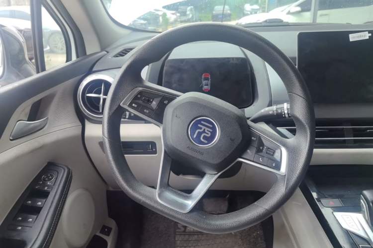 Used BYD Yuan Pro 2021 "Love for a Lifetime" Edition Steering Wheel