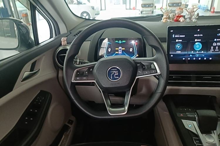 Used BYD Yuan Pro 2021 401 km Luxury Version Steering Wheel