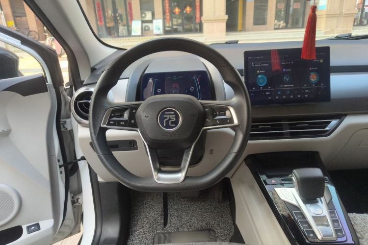 Used BYD Yuan Pro 2021 401 km Deluxe Version Steering Wheel