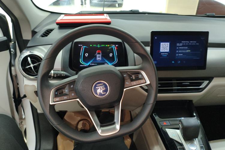 Used BYD Yuan Pro 2021 401 km Deluxe Version Steering Wheel