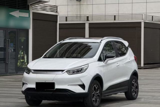 Used BYD Yuan Pro 2021 401 km Deluxe Version