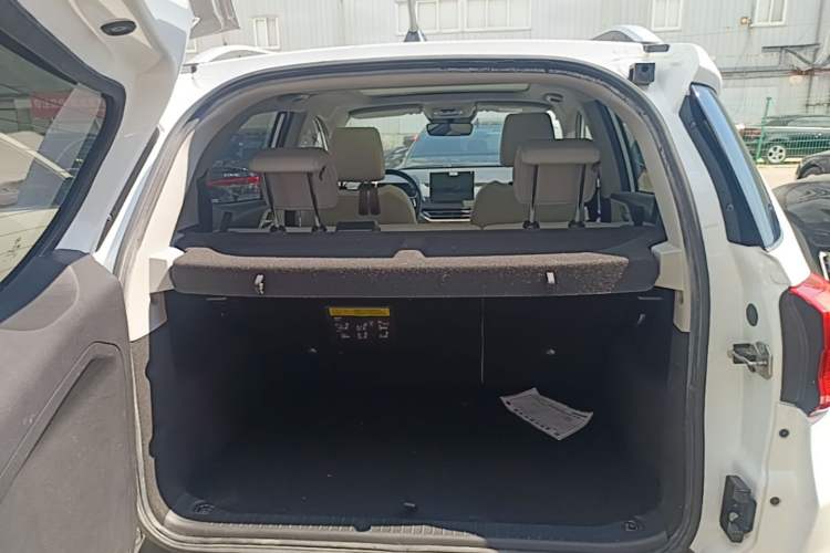 Used BYD Yuan Pro 2021 Lifetime Edition Trunk