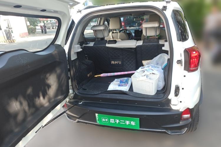 Used BYD Yuan Pro 2021 401 km Luxury Version Trunk