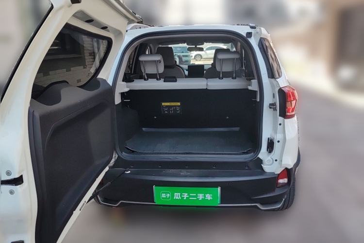 Used BYD Yuan Pro 2021 401 km Luxury Version Trunk