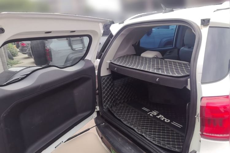 Used BYD Yuan Pro 2021 Lifetime Edition Trunk