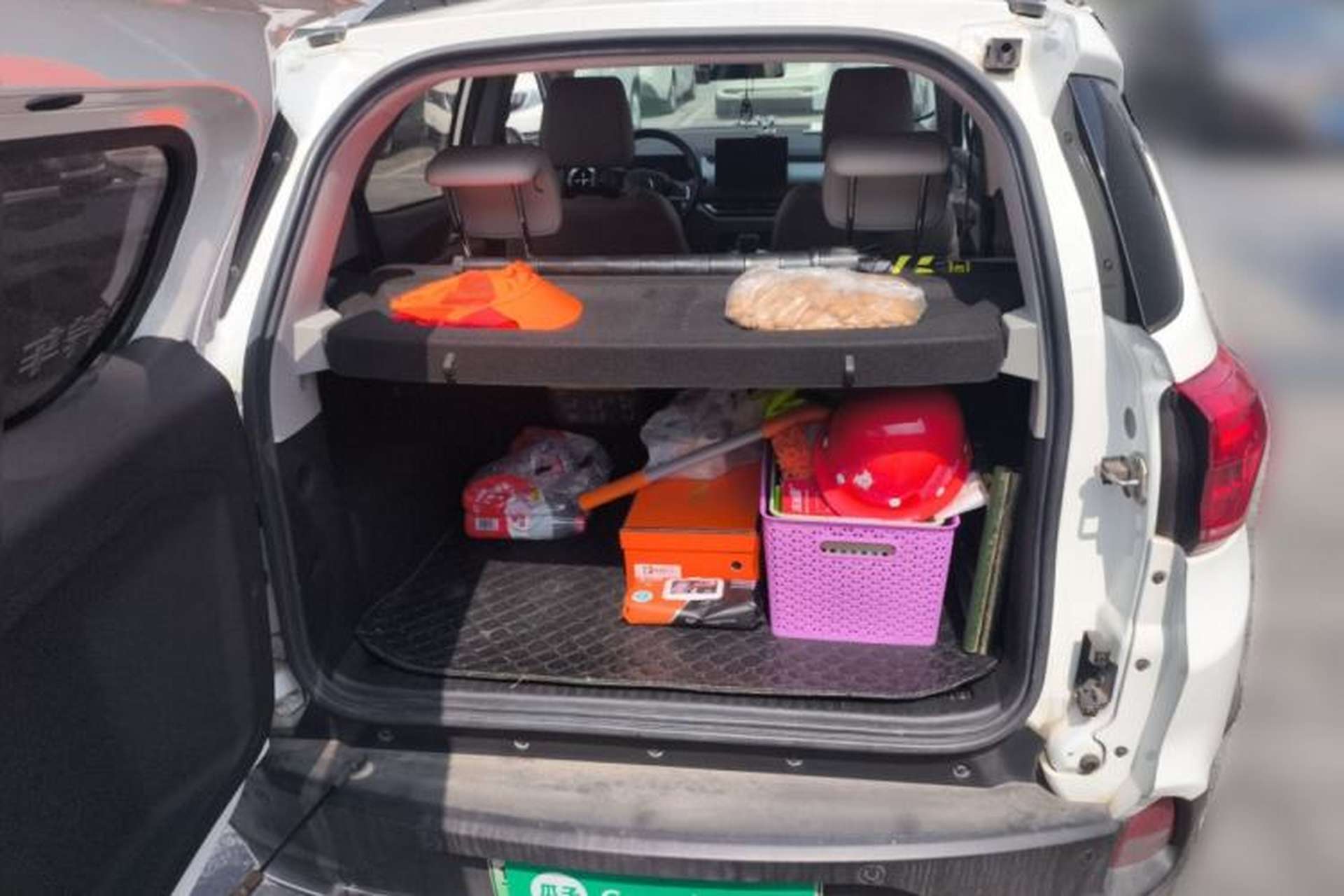 Used BYD Yuan Pro 2021 "Love for a Lifetime" Edition Trunk