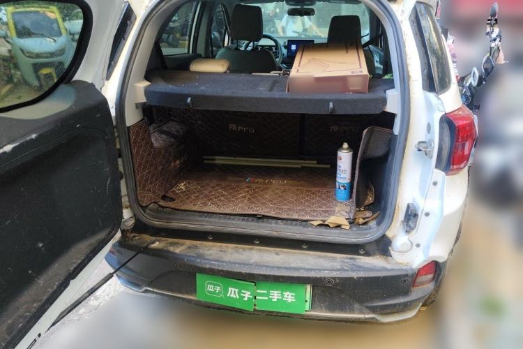 Used BYD Yuan Pro 2021 "Love for a Lifetime" Edition Trunk
