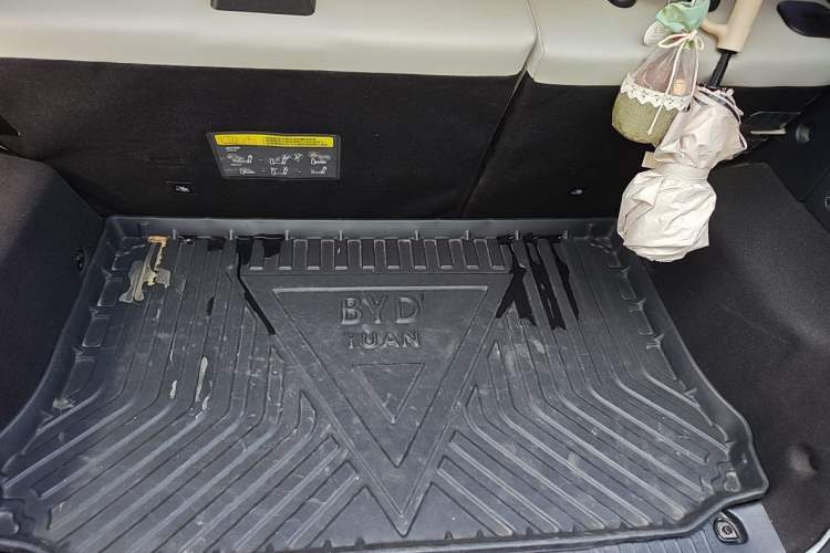 Used BYD Yuan Pro 2021 Lifetime Edition Trunk