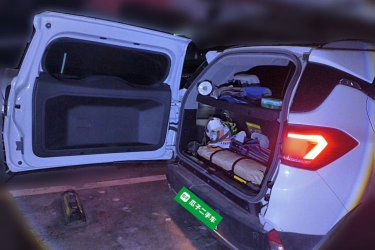 Used BYD Yuan Pro 2021 401 km Luxury Version Trunk