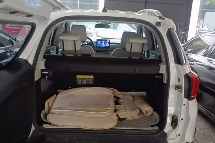 Used BYD Yuan Pro 2021 "Love for a Lifetime" Edition Trunk