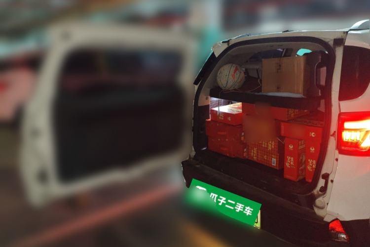 Used BYD Yuan Pro 2021 401 km Luxury Version Trunk