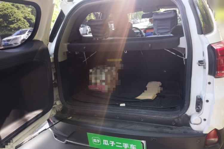Used BYD Yuan Pro 2021 "Love for a Lifetime" Edition Trunk