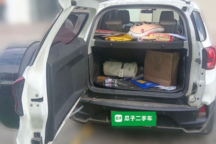 Used BYD Yuan Pro 2021 401 km Luxury Version Trunk