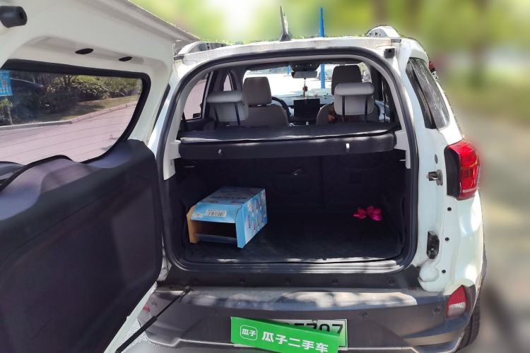 Used BYD Yuan Pro 2021 401 km Deluxe Version Trunk