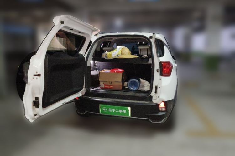 Used BYD Yuan Pro 2021 Lifetime Edition Trunk
