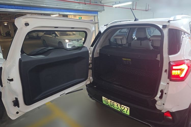 Used BYD Yuan Pro 2021 "Love for a Lifetime" Edition Trunk