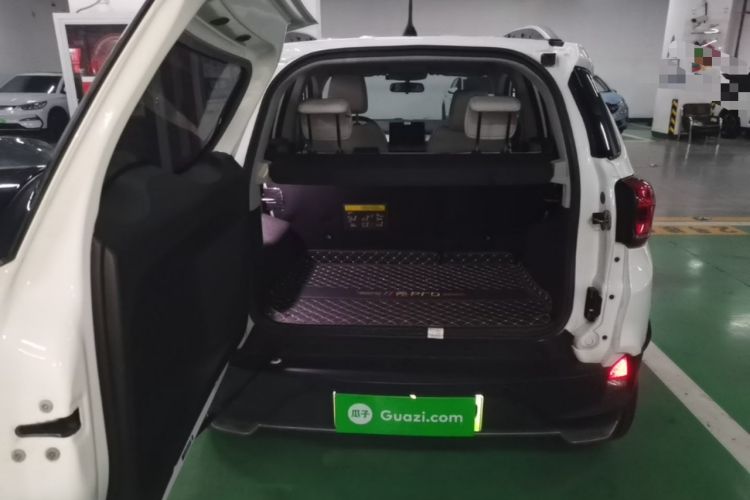 Used BYD Yuan Pro 2021 "Love for a Lifetime" Edition Trunk