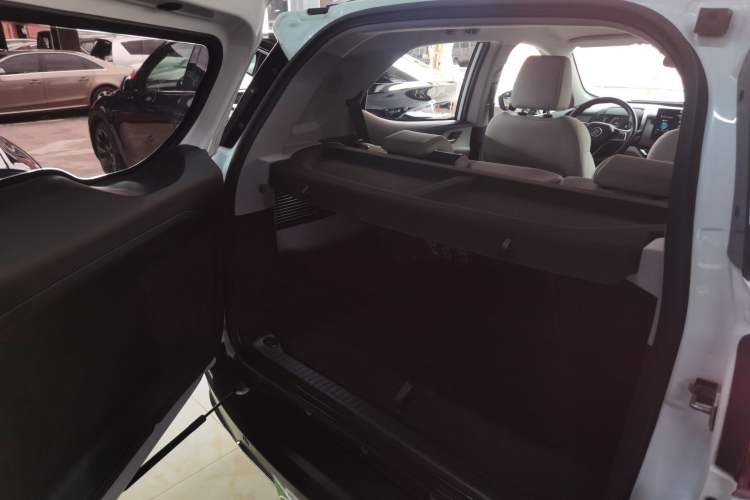 Used BYD Yuan Pro 2021 "Love for a Lifetime" Edition Trunk