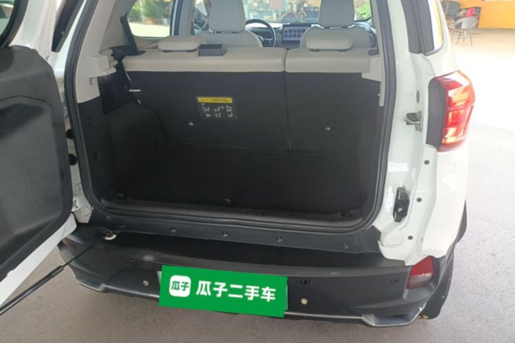 Used BYD Yuan Pro 2021 "Love for a Lifetime" Edition Trunk