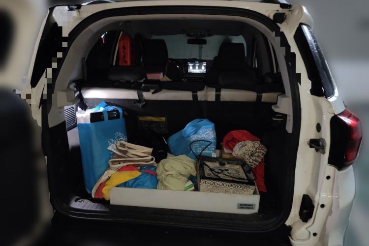 Used BYD Yuan Pro 2021 "Love for a Lifetime" Edition Trunk