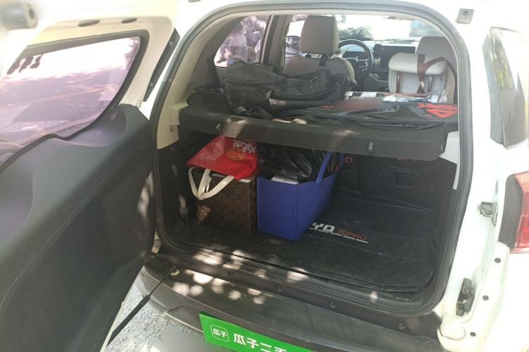 Used BYD Yuan Pro 2021 401 km Luxury Version Trunk