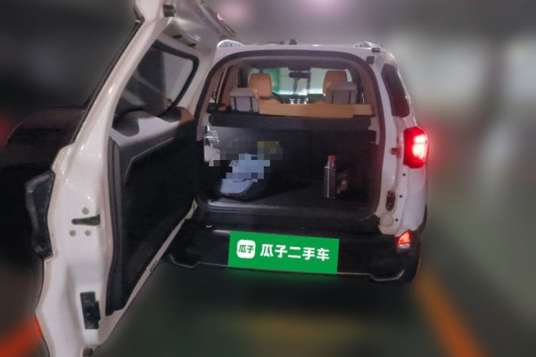 Used BYD Yuan Pro 2021 401 km Luxury Version Trunk