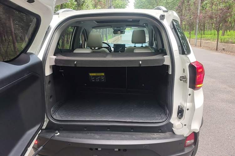 Used BYD Yuan Pro 2021 "Love for a Lifetime" Edition Trunk