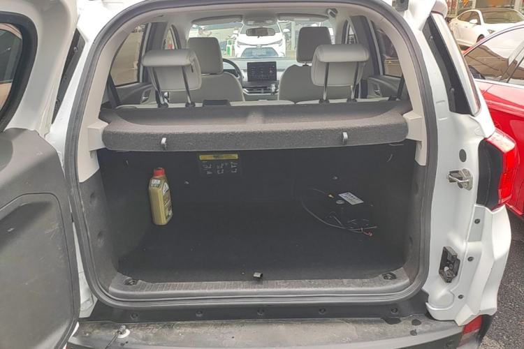 Used BYD Yuan Pro 2021 "Love for a Lifetime" Edition Trunk