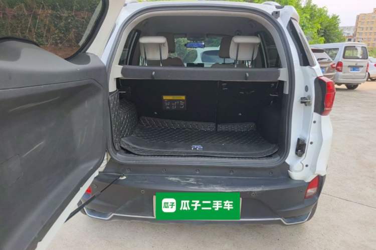 Used BYD Yuan Pro 2021 401 km Luxury Version Trunk